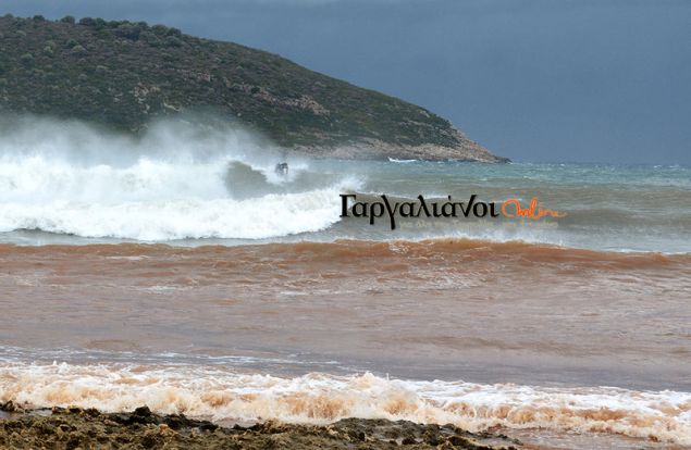 σερφ-μεσσηνια-ζορμπας