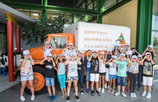 Η ΔΕΛΤΑ και οι εργαζόμενοί της στηρίζουν έμπρακτα τα Παιδικά Χωριά SOS (video)
