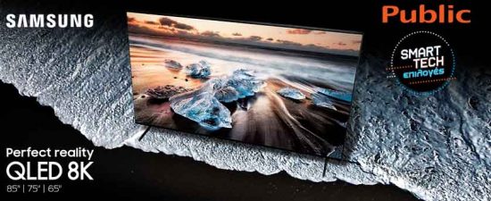 Η νέα σειρά τηλεοράσεων QLED 8K, Q900R της Samsung ήρθε στο Public και σας περιμένει για μια live δοκιμή!