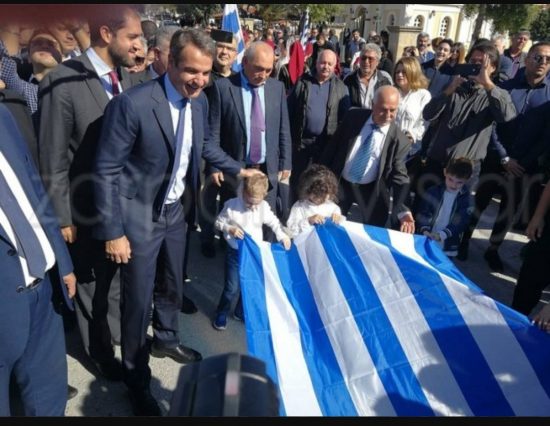 Χανιά: Στον Αποκόρωνα ο Κυριάκος Μητσοτάκης για την παρέλαση