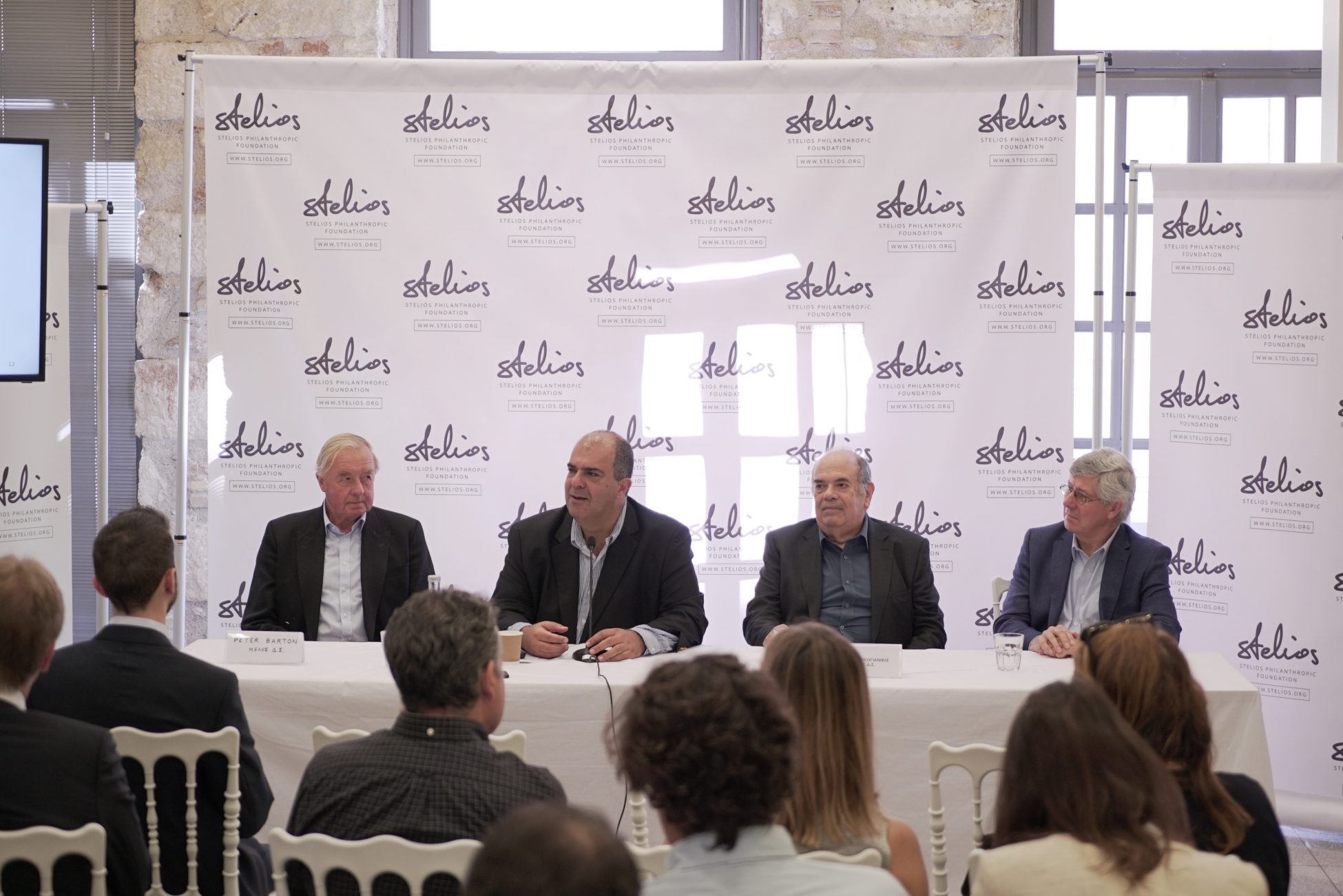 Ίδρυμα Στέλιος Χατζηιωάννου: Βοήθεια ύψους 5000 ευρώ σε κάθε οικογένεια θανόντων από τις πυρκαγιές