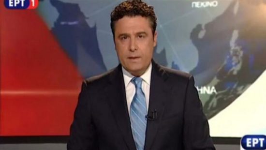 Αλαφογιώργος: «Με παραπέμπουν στο Πειθαρχικό της ΕΡΤ»