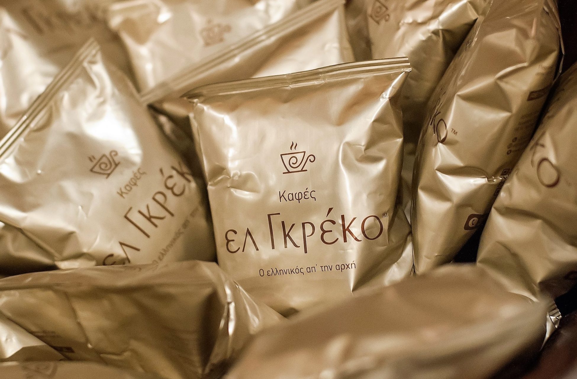 Λανσάρισμα νέου καφέ από τον Ελ Γκρέκο: Ο ελληνικός απ’ την αρχή!