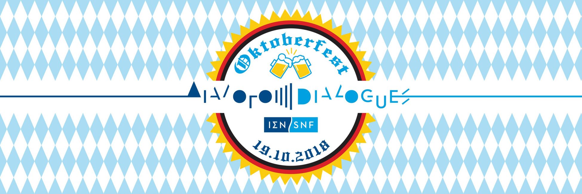 «Ελληνικό Oktoberfest» στο ΚΠΙΣΝ: Αέρας από Μόναχο, γερμανικές λιχουδιές και άφθονη μπύρα