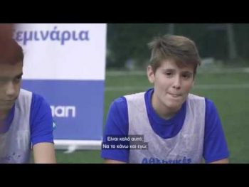 Όλα όσα πρέπει να ξέρετε για το παιδικό πρωινό από τον Αναστάσιο Παπαλαζάρου