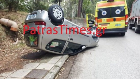 Πάτρα: Γλίτωσε από τροχαίο, απεγκλωβίστικε και… έφυγε τρέχοντας για Αθήνα για το ΑΕΚ-Μπάγερν!