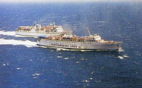Πέθανε ο Ανάργυρος Σαρρής-Ένας από τους ικανότερους καπετάνιους της ελληνικής επιβατικής ναυτιλίας