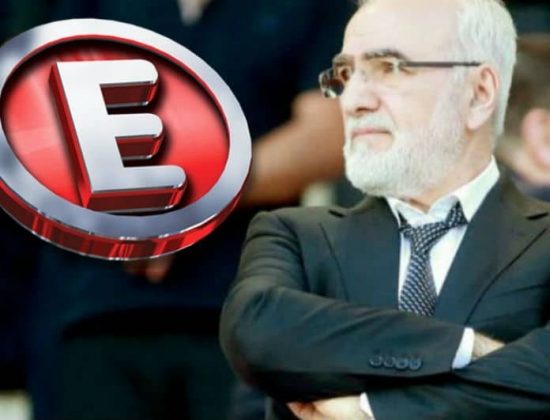 Open: Xωρίς ρεύμα αλλά και βίδα στα σκηνικά, αλλάζουν χρώματα στα σήματα, μπας και αρέσουν στον δυσαρεστημένο Ιβάν Σαββίδη