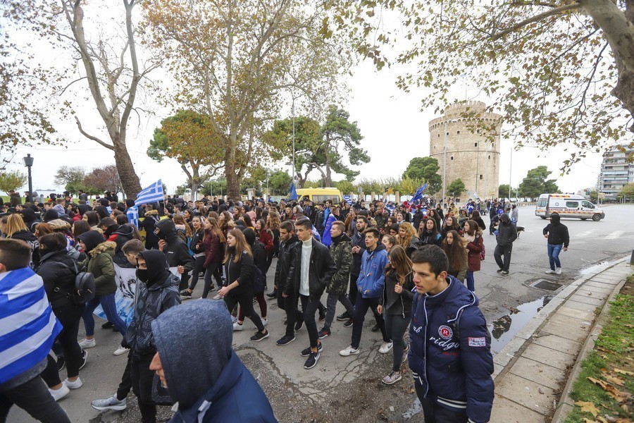 μαθητικη πορεια_μακεδονια