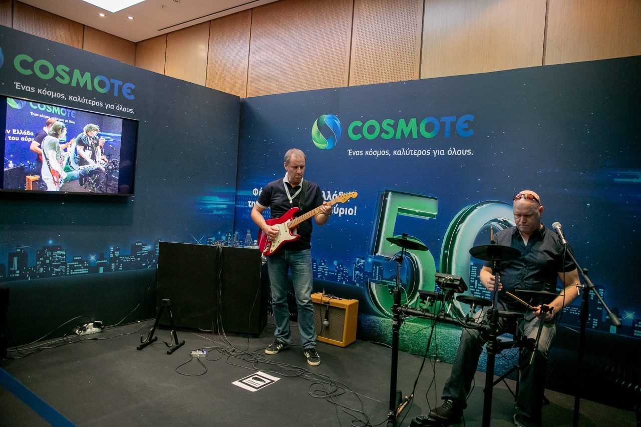 Cosmote