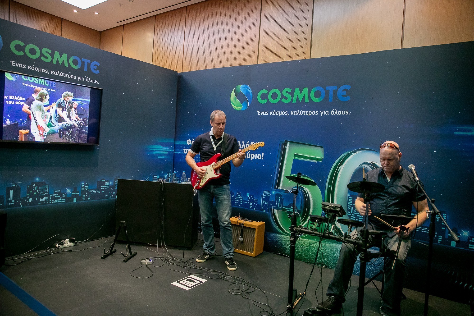 COSMOTE: Για πρώτη φορά, οι απεριόριστες δυνατότητες του 5G ζωντανά, μέσα από ολογραφική συναυλία!