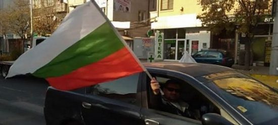 Οργή των Βουλγάρων για τις υψηλές τιμές των καυσίμων
