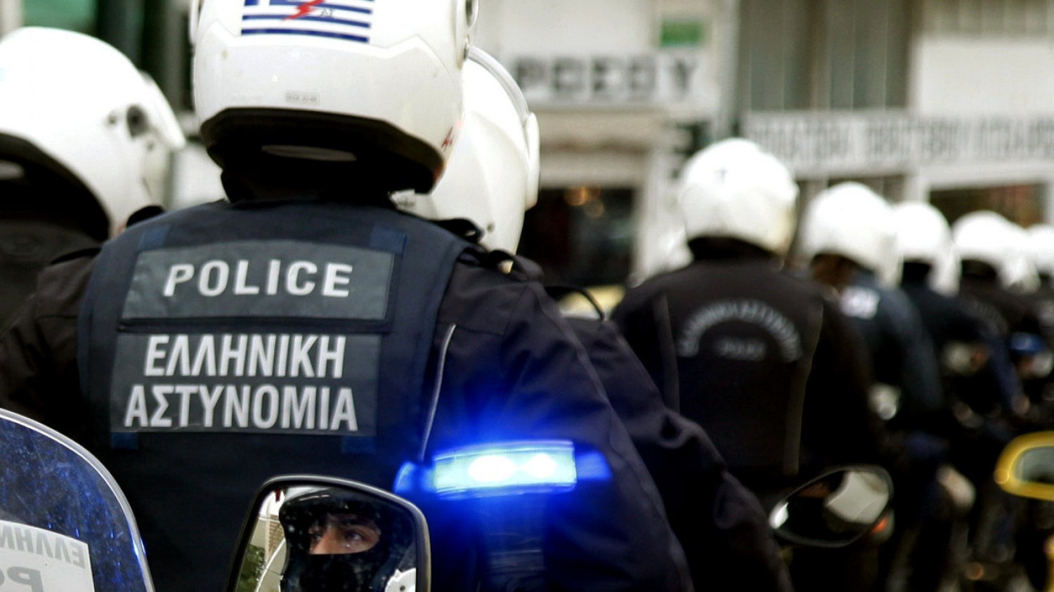 Συναγερμός για ύποπτο αντικείμενο στο κέντρο της Αθήνας