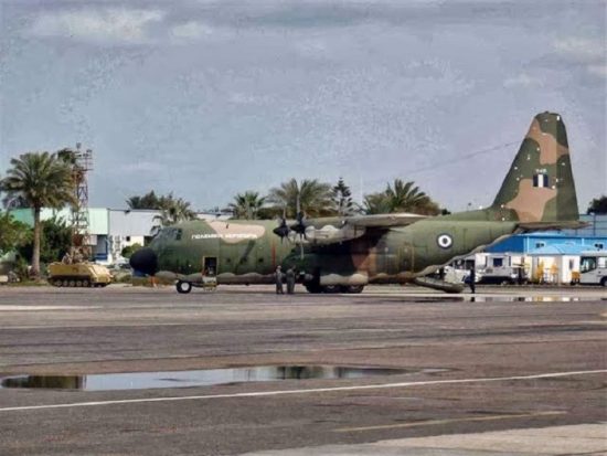 Βρέθηκε βόμβα 500 λιβρών από τον Β’ Παγκόσμιο στο αεροδρόμιο της Ελευσίνας
