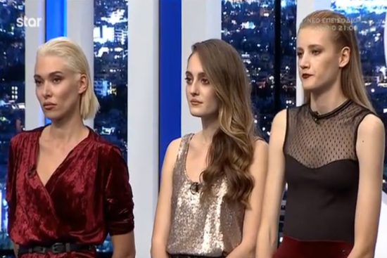 GNTM – spoiler: Αυτά είναι τα 3 κορίτσια που επιστρέφουν σήμερα