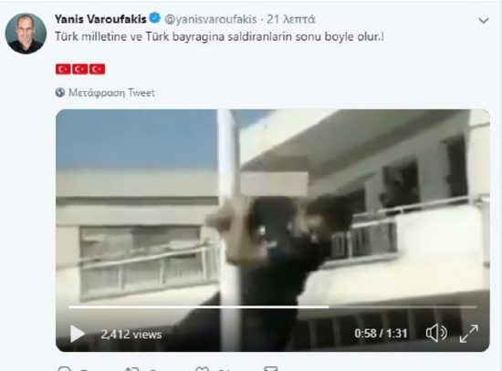 Τούρκοι χάκαραν τον Βαρουφάκη: Ανέβασαν βίντεο με τη δολοφονία Σολωμού – «Θα υψώσουμε την τουρκική σημαία στην Αθήνα»