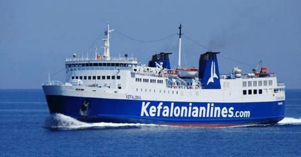 Είσοδος της Newsphone στην ακτοπλοΐα: Ιδρύει θυγατρική και αγοράζει πλοίο