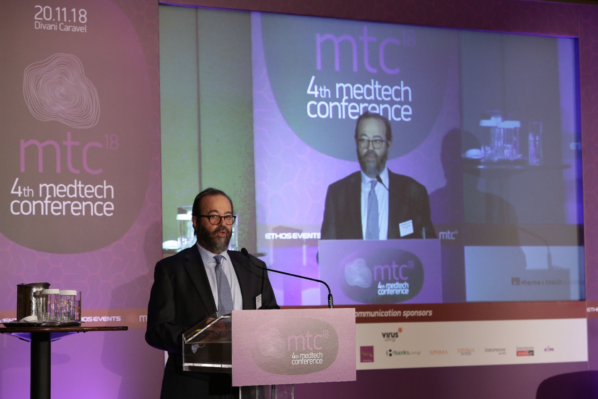 4ο MedTech Conference: Oυραγός η Ελλάδα στις προμήθειες Υγείας