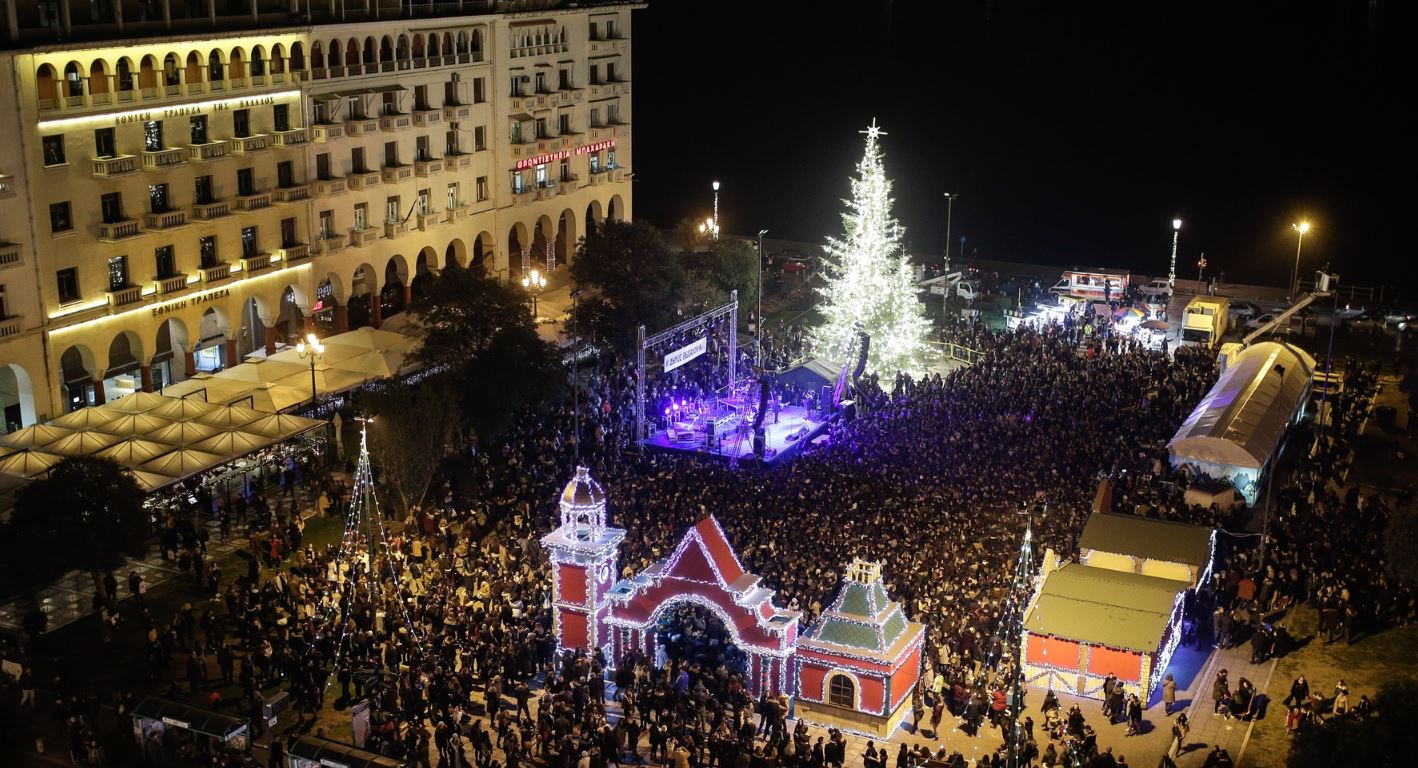 Σε χριστουγεννιάτικους ρυθμούς η Θεσσαλονίκη από 29 Νοεμβρίου με το άναμμα του δέντρου