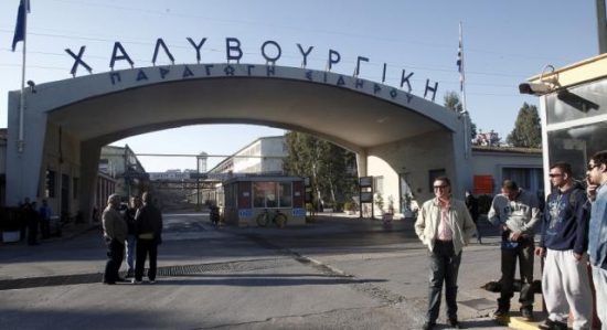 Αιχμάλωτοι στη Χαλυβουργική Κωνσταντίνος Αγγελόπουλος, τράπεζες και εργαζόμενοι