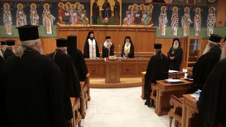 ΙεραρχίαΕκκλησία της Ελλάδος: 1.005 νέοι Μητροπολίτες