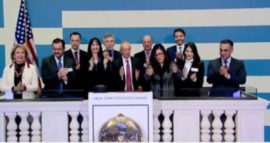 Έλενα Κουντουρά και Γιάννης Κούστας χτύπησαν το «καμπανάκι» της Wall Street