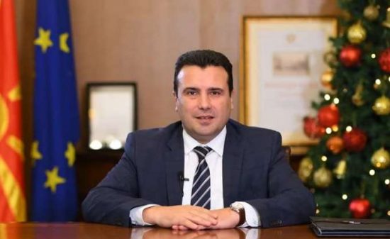 Ζάεφ: Το 2019 έτος ενσωμάτωσης για τη «Μακεδονία»