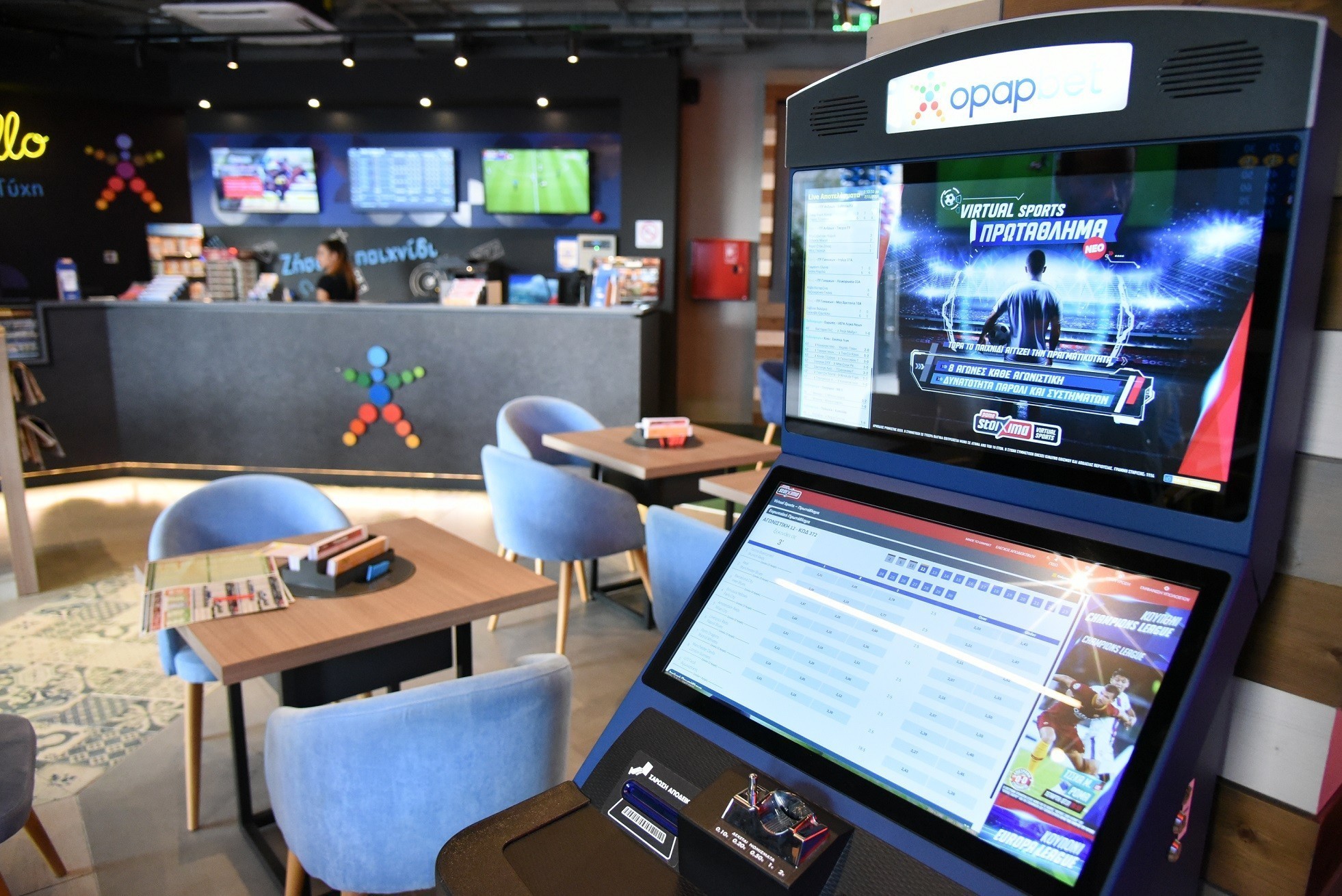 Virtual Sports ΠΡΩΤΑΘΛΗΜΑ: Περισσότερα από 3,5 εκατομμύρια ευρώ σε κέρδη μέσα σε λιγότερο από ένα μήνα
