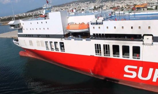 Στο λιμάνι της Πάτρας προσέκρουσε το Superfast 2 – Δεν αναφέρθηκε τραυματισμός