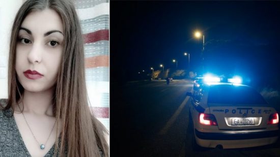 Στις φυλακές Γρεβενών και οι δύο δράστες της δολοφονίας της φοιτήτριας στη Ρόδο