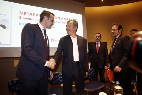 Μητσοτάκης: Σενάρια επιστημονικής φαντασίας τα περί συναλλαγής με το Ποτάμι