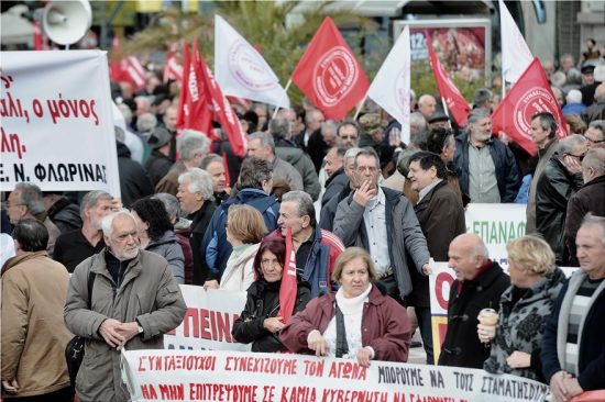 Πανελλαδικό συλλαλητήριο συνταξιούχων: Να καταργηθεί ο νόμος Κατρούγκαλου