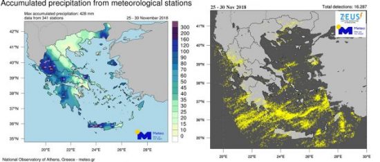 Πρωτοφανή φαινόμενα προκάλεσε η «Πηνελόπη» – Δείτε τους χάρτες