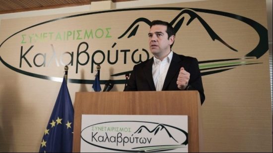 Τσίπρας: Μετά τις γιορτές θα φέρουμε το θέμα των γερμανικών αποζημιώσεων στην Ολομέλεια της Βουλής