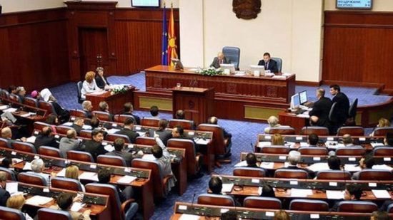ΠΓΔΜ: Αλβανόφωνοι βουλευτές κατέθεσαν τροπολογίες για να μην συγχέεται η υπηκοότητα με την εθνότητα