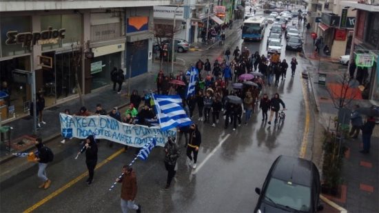 Δώδεκα σχολεία υπό κατάληψη στον Βόλο λόγω «Μακεδονικού»
