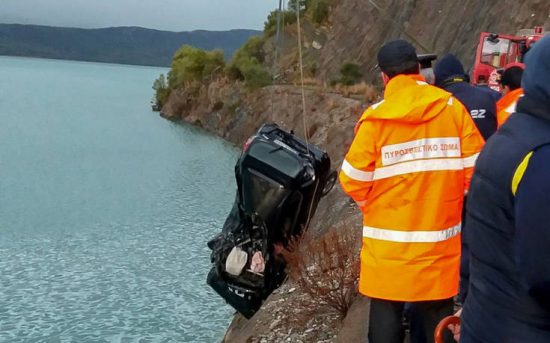 Αγρίνιο: Αυτή είναι η γυναίκα που βρέθηκε μέσα στο αυτοκίνητό της στη λίμνη Στράτου(pic)