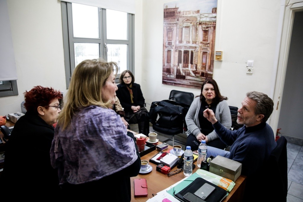 γερουλανος