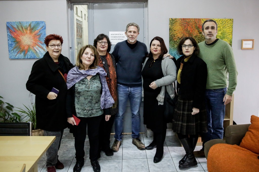 γερουλανος