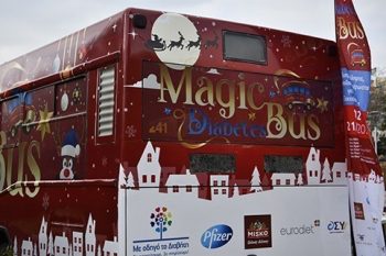 Diabetes Magic Bus: Πάνω από 2.000 δωρεάν εξετάσεις για διαβήτη