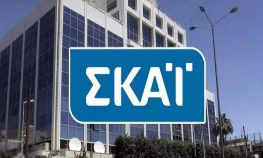 Skai | Ρεπορτάζ και ειδήσεις για την Οικονομία, τις Επιχειρήσεις, το Χρηματιστήριο, την Πολιτική.