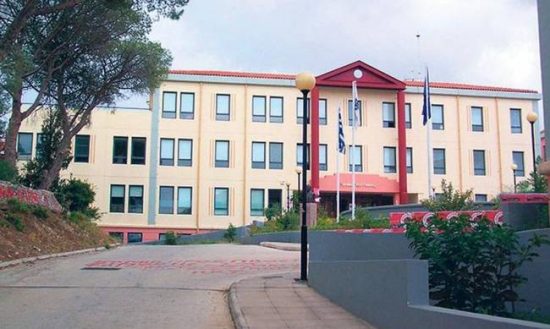 Στη Μυτιλήνη κλιμάκιο της ΕΜΑΚ για τον μυστηριώδη φάκελο με σκόνη στο πανεπιστήμιο Αιγαίου