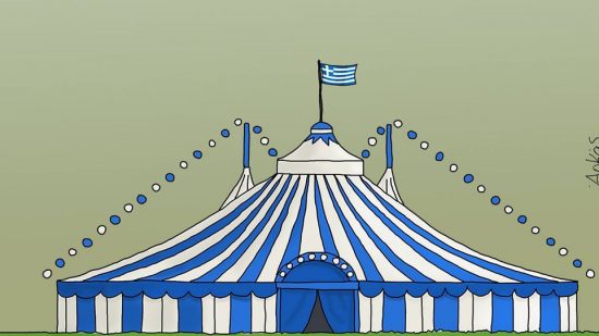 «Χτύπησε» ο Αρκάς για τις πολιτικές εξελίξεις