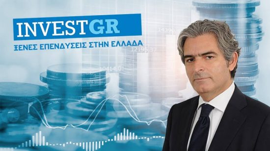Ανδρέας Γιαννόπουλος (InvestGR Forum) στο Mononews: H Ελλάδα προσέρχεται με νέα εφόδια μετά την πετυχημένη διαχείριση της υγειονομικής κρίσης