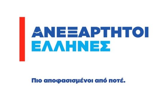 Οι κόκκινες γραμμές του Πάνου Καμμένου: Το νέο σήμα των ΑΝΕΛ!