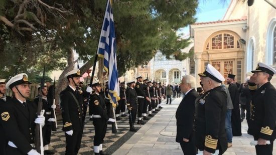 Θεοφάνεια: Στη Σύρο ο Προκόπης Παυλόπουλος και ο Ιερώνυμος