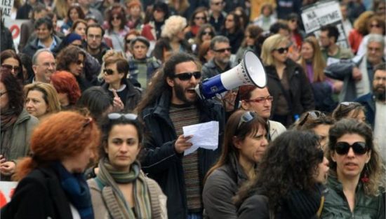 Κυκλοφοριακό έμφραγμα στο κέντρο της Αθήνας: Κινητοποιήσεις συνταξιούχων, εργαζομένων ΕΛΤΑ και υπαλλήλων ΟΤΑ