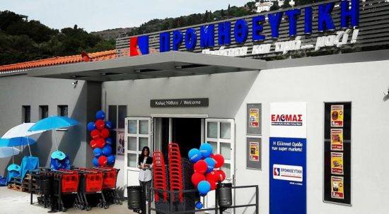 Βρέθηκε η χρυσή τομή στην αντιδικία της Προμηθευτικής με τις δύο εταιρείες