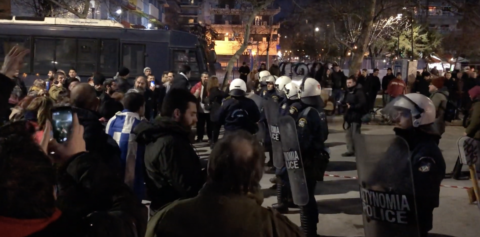Ένταση σε διαδήλωση στην Θεσσαλονίκη-Αποδοκίμασαν τον Παυλόπουλο