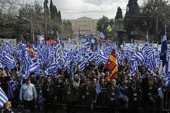 Πανελλήνιος Ιατρικός Σύλλογος: Απαράδεκτη και απροκάλυπτη η χρήση χημικών στο συλλαλητήριο
